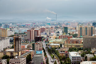 Blick über Ulaanbaatar
