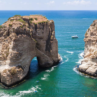 Pigeons' Rock