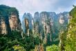 Zhangjiajie Nationalpark
