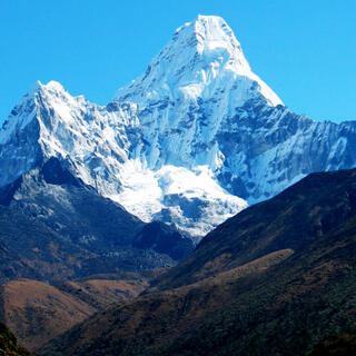Gebirgsmassiv in Nepal