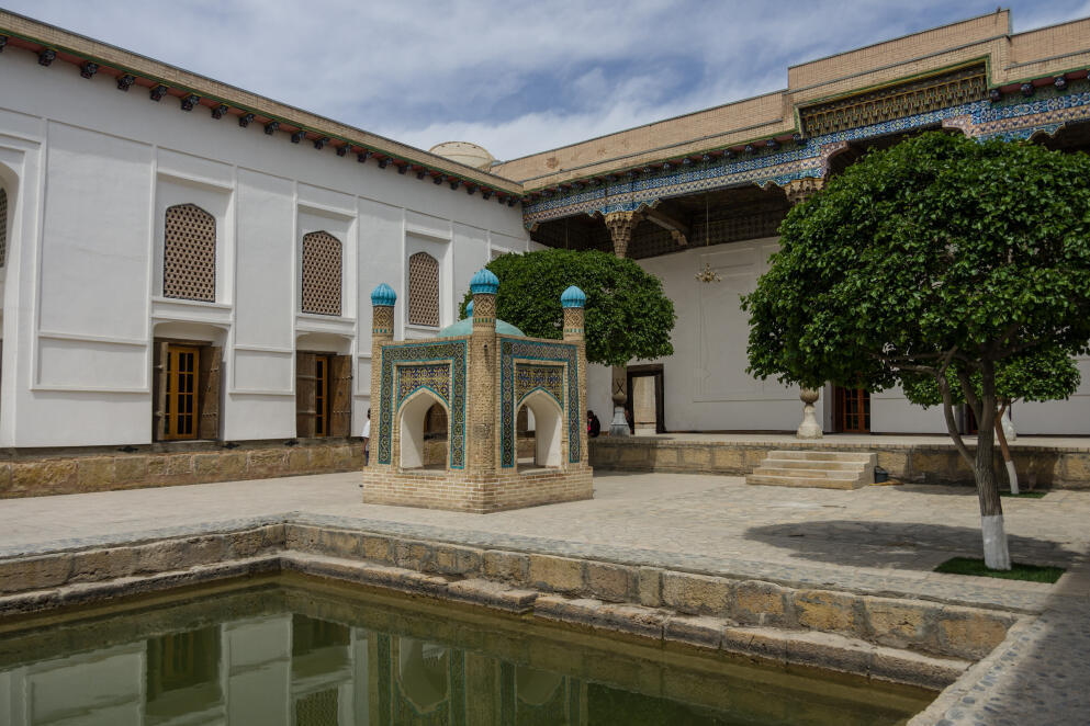 Baha ud Din Naqshband Ensemble 