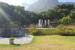 Gartenanlage
