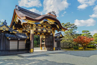 Nijo Schloss