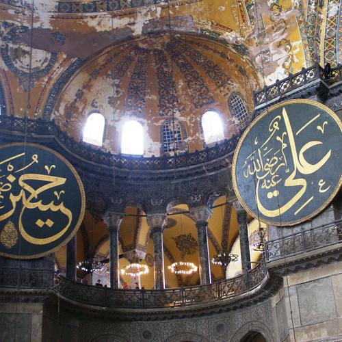 Zusammentreffen von christlichen & muslimischen Elementen in der Hagia Sophia
