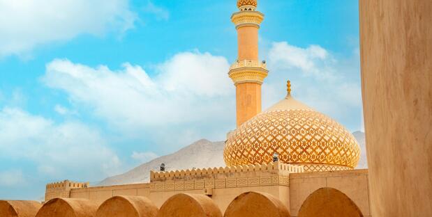 Al Qala'a Mosque mit Nizwa Burg