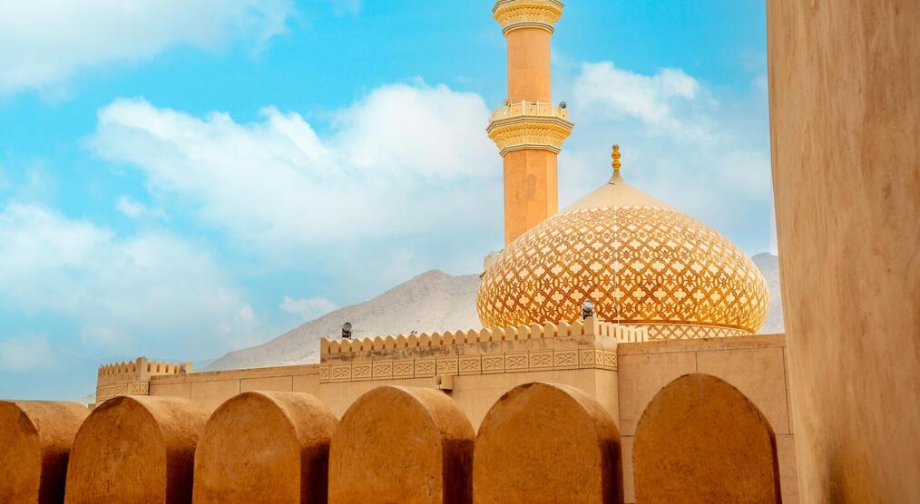 Al Qala'a Mosque mit Nizwa Burg