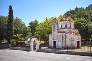 Kirche Agios Nikolaos Fountoukli