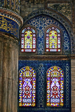 Fensterkunst Hagia Sophia