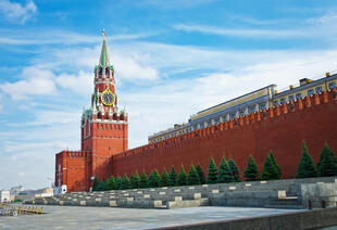 Kreml Mauer