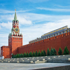 Kreml Mauer
