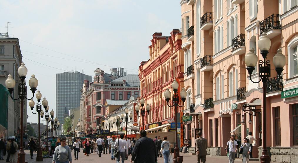 Fußgängerzone am Arbat