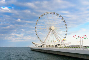 Baku Eye