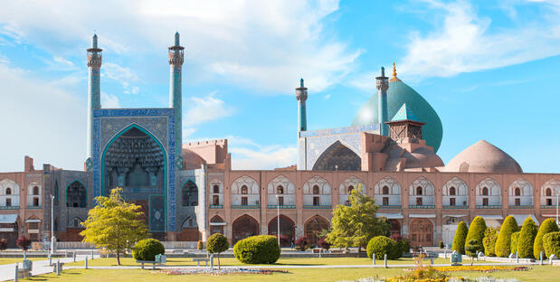 Imam Moschee