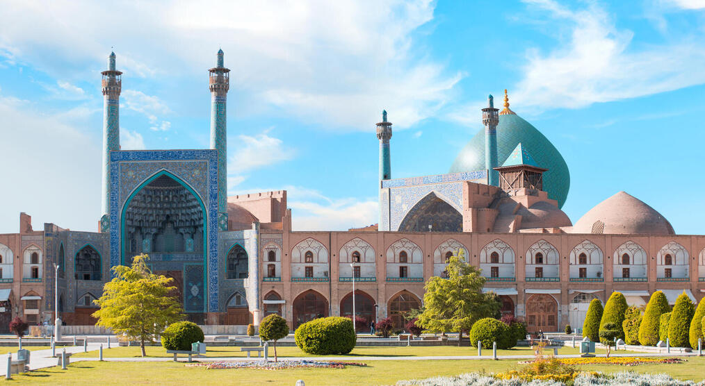 Imam Moschee