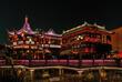Yu Garden