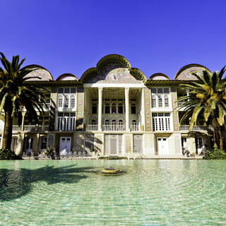 Eram Garten