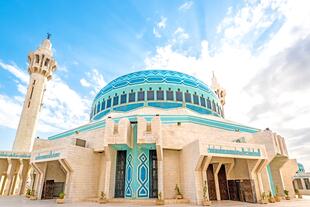König Abdullah Moschee