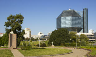 Nationalbibliothek und Umgebung