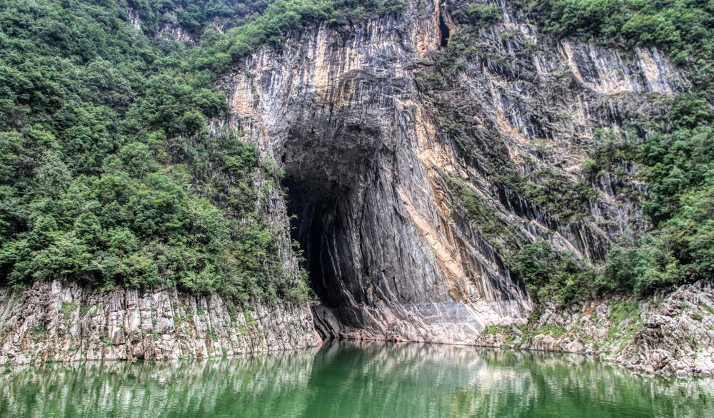 Shennong Fluss 